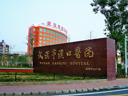 微信圖片_20200513155752.jpg 微信圖片_20200513155752.jpg