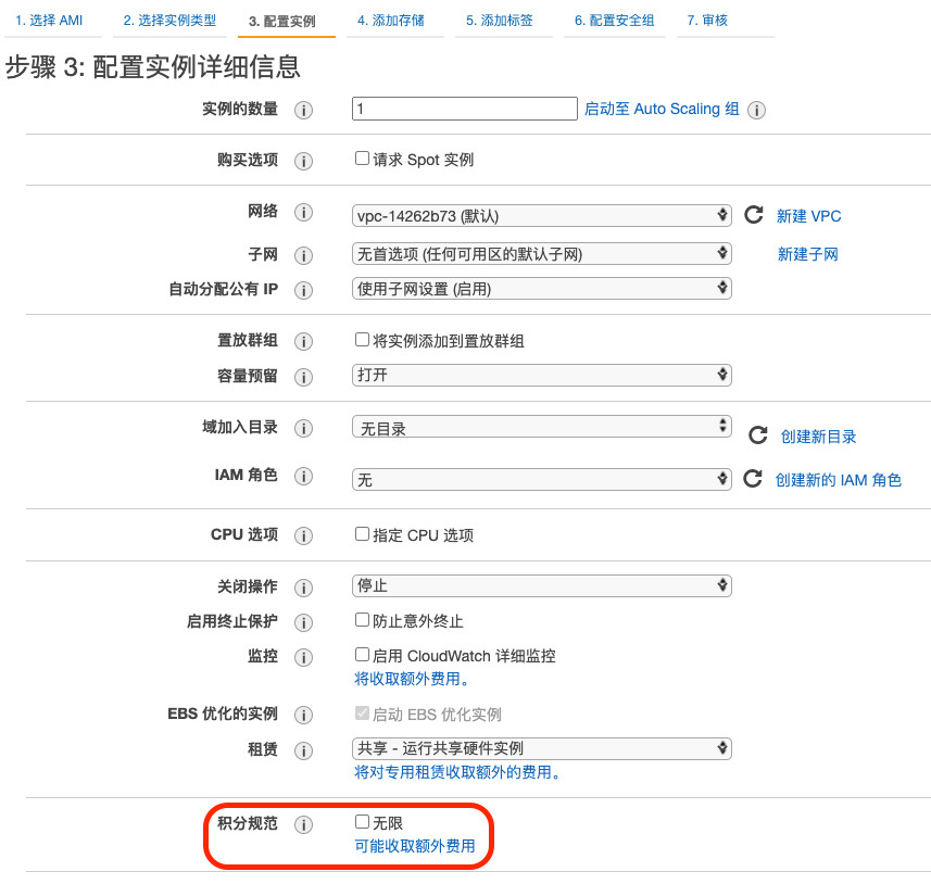 圖形用戶界面, 應用程序

描述已自動生成
