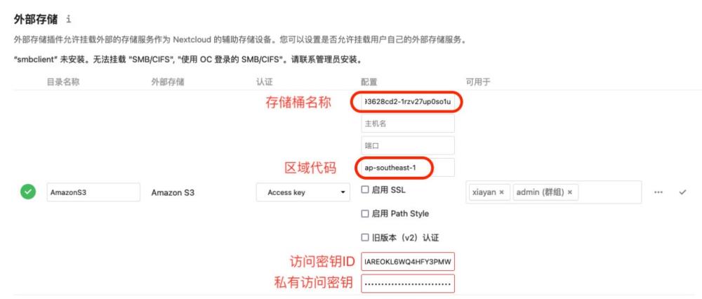 圖形用戶界面, 文本, 應用程序, 電子郵件

描述已自動生成