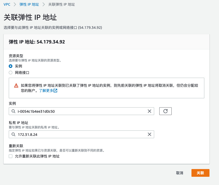 圖形用戶界面, 應用程序

描述已自動生成