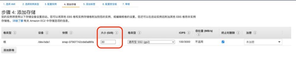 圖形用戶界面, 應用程序

描述已自動生成