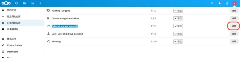 表格

描述已自動生成